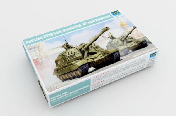 1/35 Soviet 2S-19 Self-Propelled 152mm Howitzer