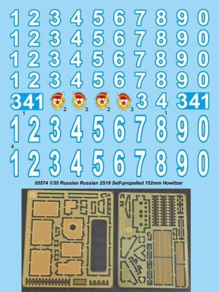 1/35 Soviet 2S-19 Self-Propelled 152mm Howitzer