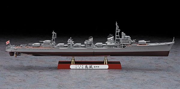 Hasegawa Z29 40029 1/350 Ölçek, IJN Shimakaze (Late Type) Destroyer, Plastik Model kiti