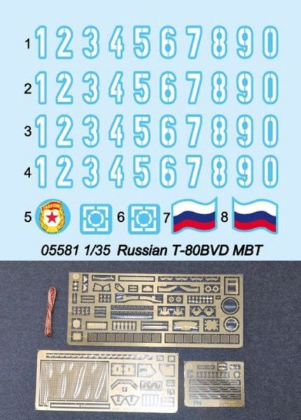 1/35 Russian T-80BVD MBT