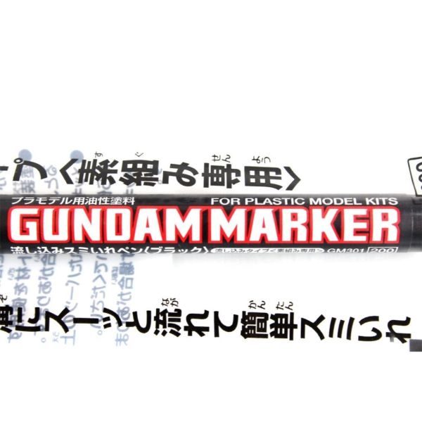 Mr.Hobby GM-301P Gundam Marker Detaylandırma Kalemi, Siyah