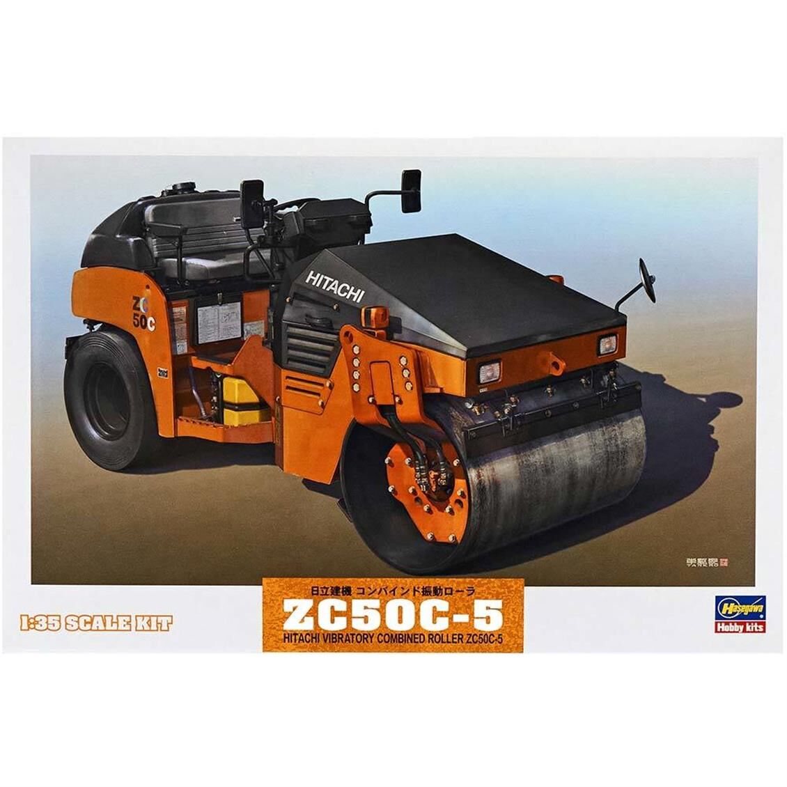 Hasegawa WM02 66002 1/35 Ölçek, Hitachi ZC50C-5 Titreşimli Kombine Silindir, Plastik Model Kiti