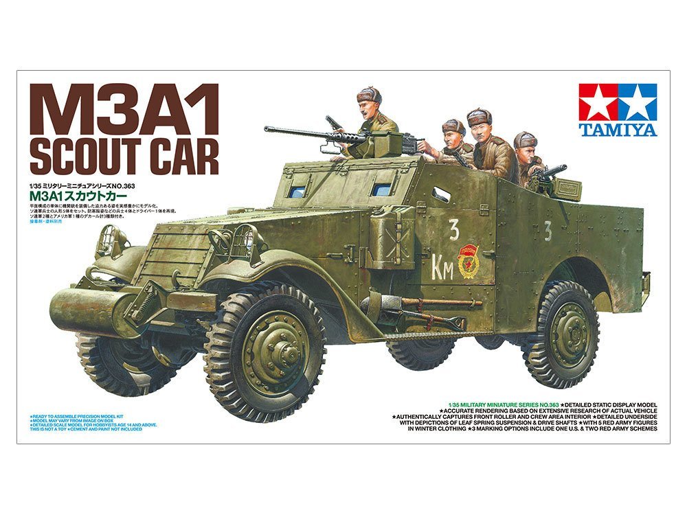 1/35 M3A1 Scout Car