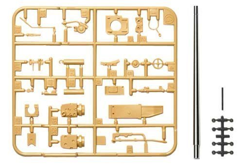 1/35 Ger.Jagdpanzer IV Lang Metal Gun Barrel Set