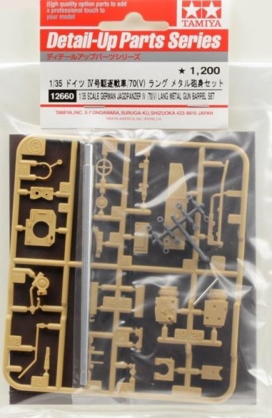 1/35 Ger.Jagdpanzer IV Lang Metal Gun Barrel Set