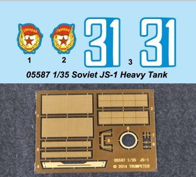 1/35 Soviet JS-1 Heavy Tank