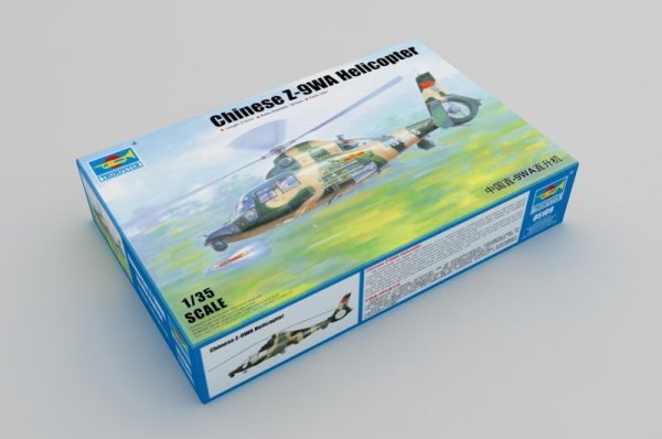 1/35 Chineese Z-9WA Helicopter