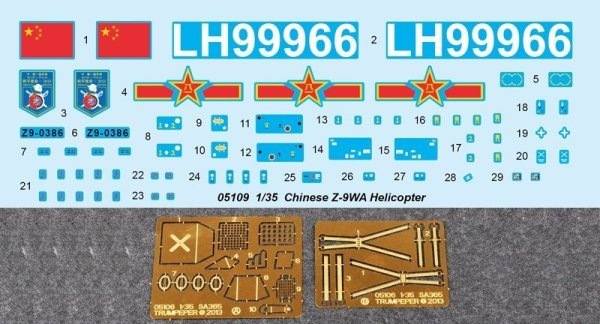 1/35 Chineese Z-9WA Helicopter