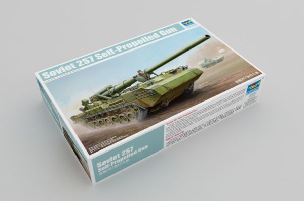 1/35 Soviet 2S7 Seif-Propelled Gun