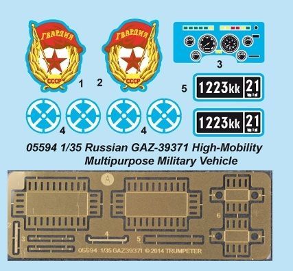 1/35 Russian GAZ39371 High-Mobility Multipurpose Military Vehicle