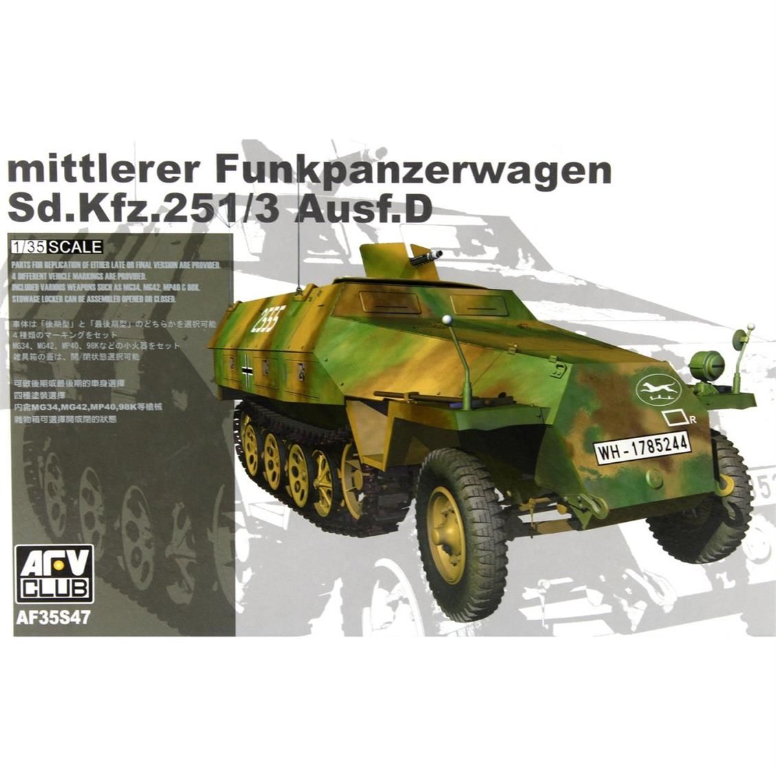 AFV Club AF35S47 1/35 Ölçek, mittlerer Funkpanzerwagen Sd.Kfz. 251/3 Ausf. D Askeri Araç, Plastik Model kiti