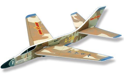 Attack Aircraft A-5M Serbest Model Uçak