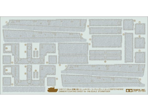 1/48 Sturmtiger Zim. Sheet