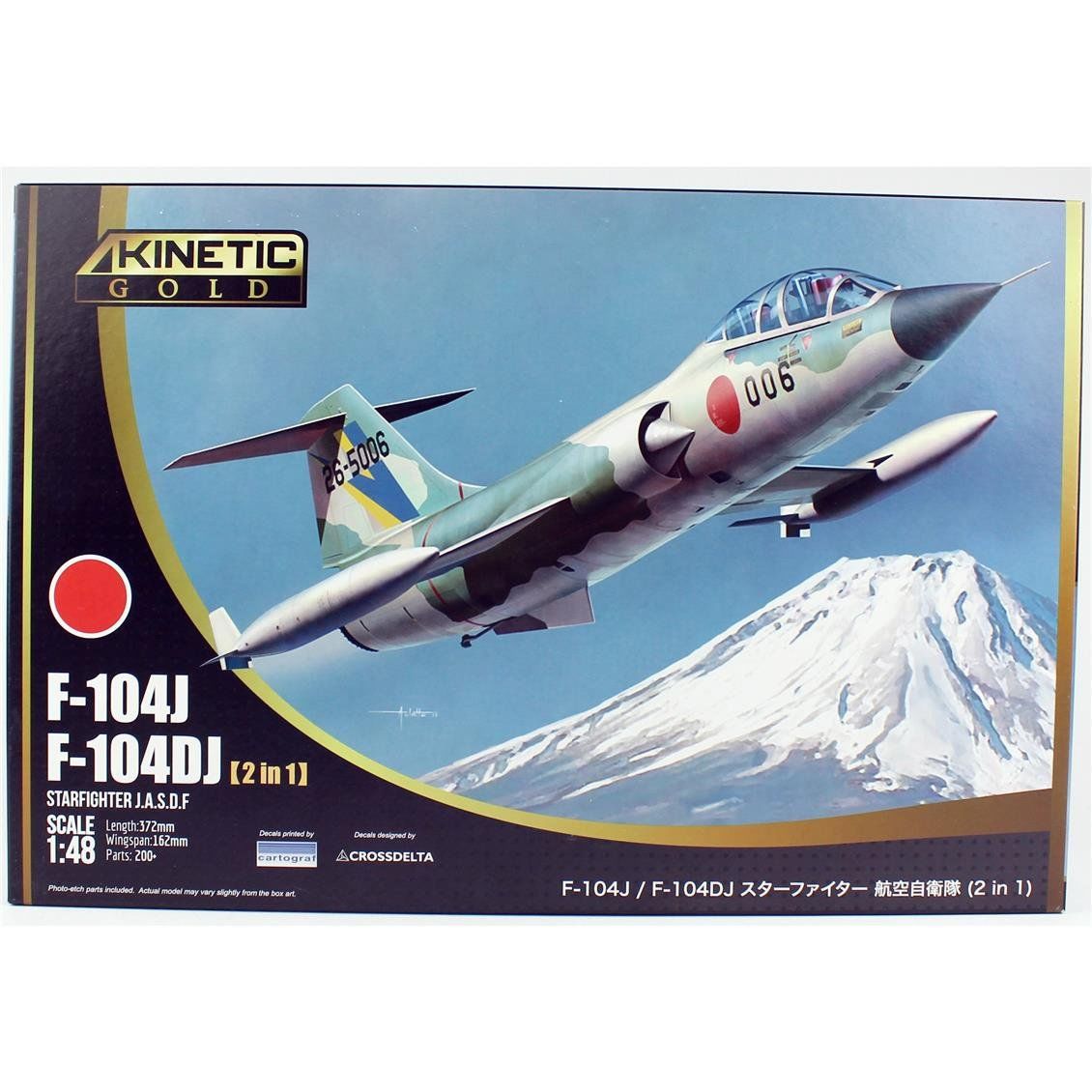 Kinetic K48092 1/48 Ölçek, F-104J, F104DJ Starfighter J.A.S.D.F. (2 in 1) Savaş Uçağı, Plastik Model kiti