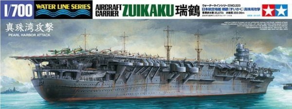 1/700 Zuikuku Pearl Harbour