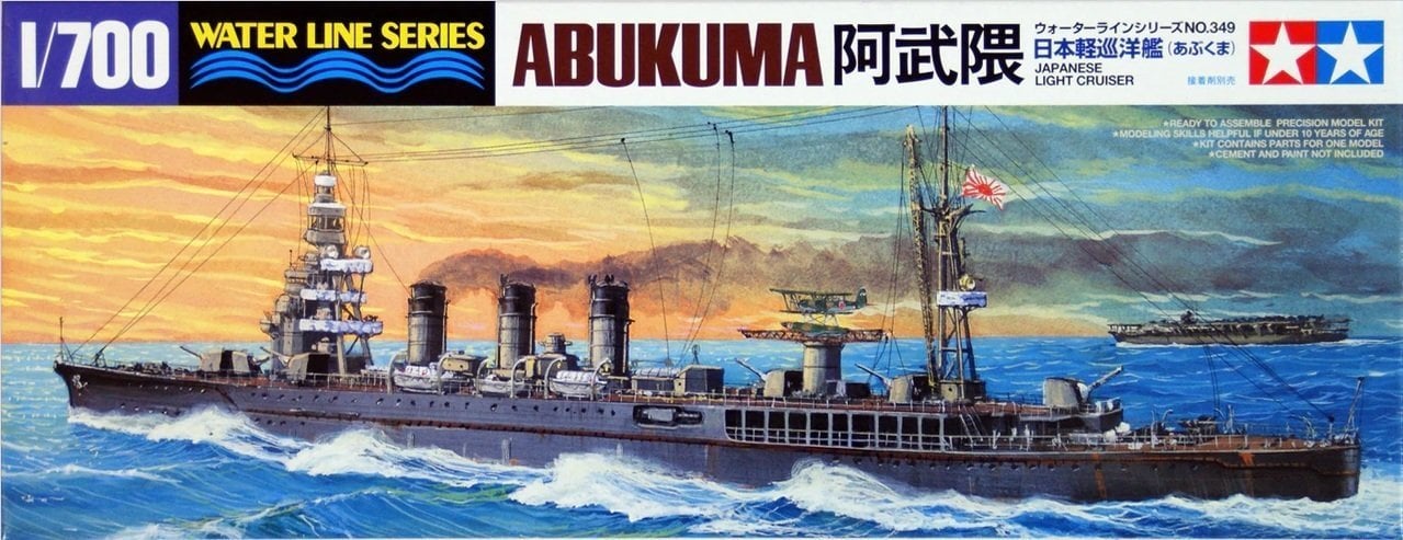 1/700 Abakuma Light Cruiser