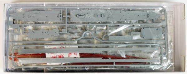 1/700 Abakuma Light Cruiser