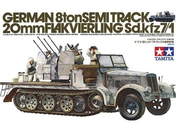 1/35 German Sd.Kfz. 7/1