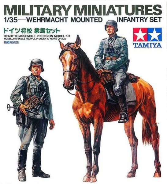 1/35 German Mounted Infantry