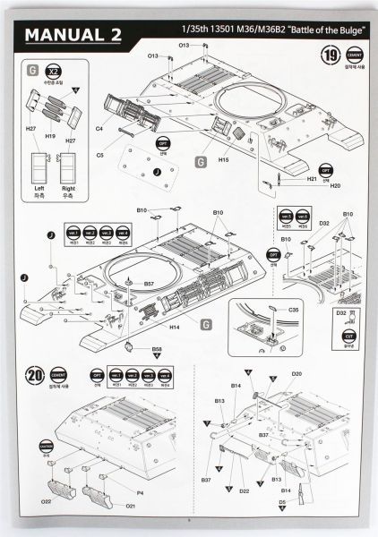 Academy 13501 1/35 Ölçek, M36/M36B2 (Battle of the Bulge) Tankı, Plastik Model kiti