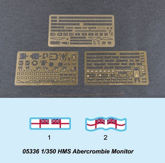 1/350 HMS Abercombie Monitor