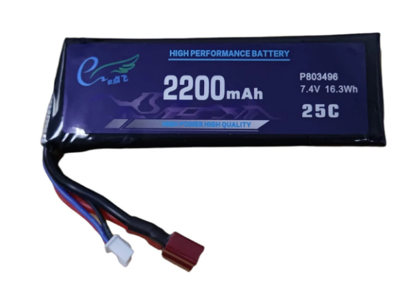 2s 7.4v 2200mAh 25c Lipo Batarya