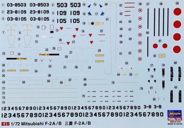 Hasegawa E15 1545 1/72 Ölçek, Mitsubishi F-2A/B, Savaş Uçağı, Plastik Model kiti