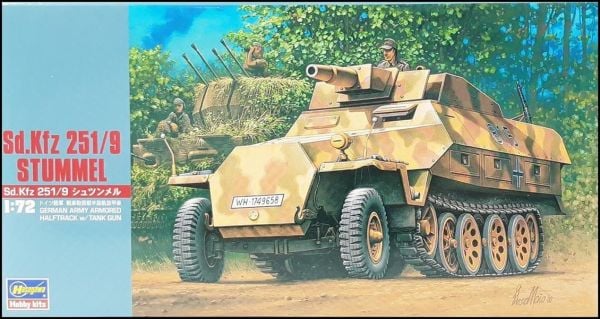 Hasegawa MT46 31146 1/72 Ölçek, Sd.Kfz 251/9 Ölçek, (Stummel) Yarı Paletli Personel Taşıyıcı, Plastik Model kiti