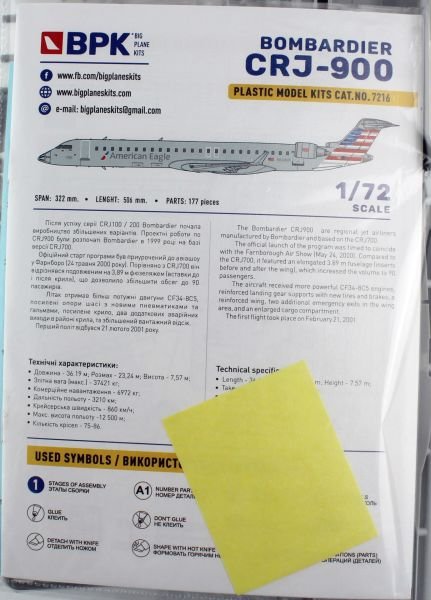 Big Planes Kits 7216 1/72 Ölçek, CRJ-900 American Eagle/Air Canada Yolcu Uçağı, Plastik Model kiti