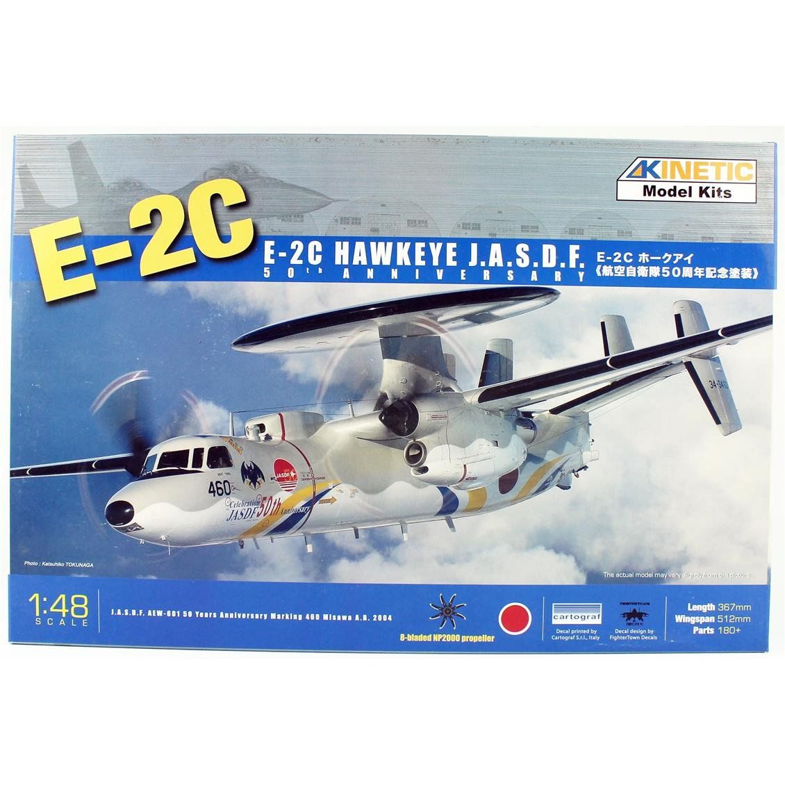 Kinetic K48014A 1/48 Ölçek, E-2C Jasdf NP2000 Props Savaş Uçağı, Plastik Model kiti