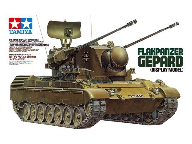 1/35 Flakpanzer Gepard