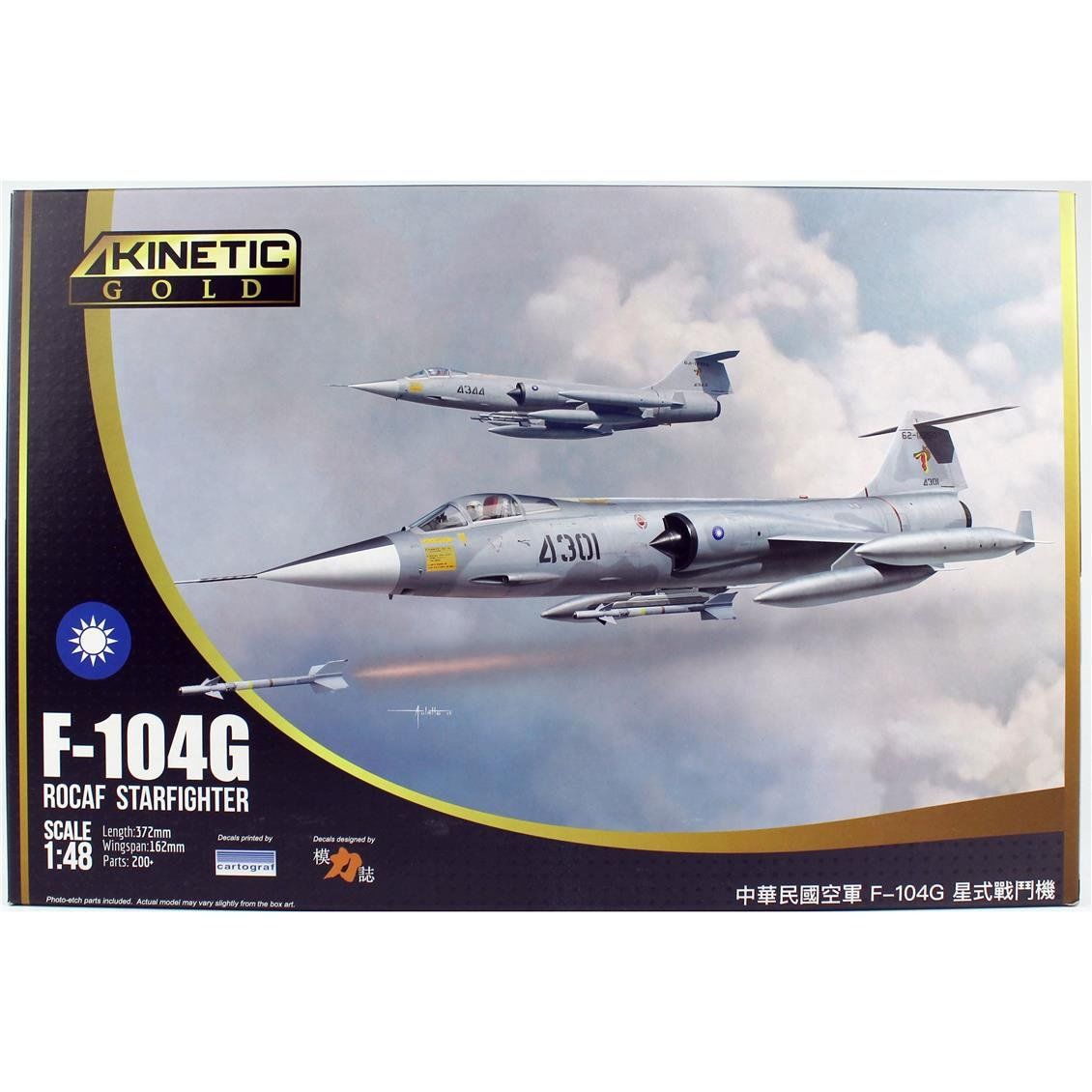 Kinetic K48077 1/48 Ölçek, F-104G ROCAF Starfighter Savaş Uçağı, Plastik Model kiti