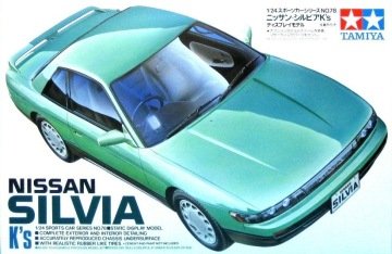 1/24 Nissan Silvia K's