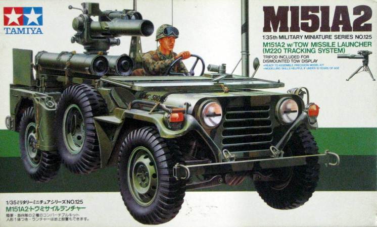 1/35 M151A2 w/Tow Missile