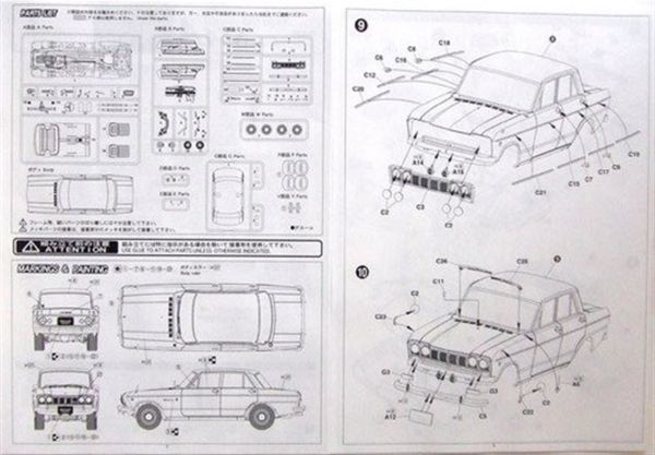 ID-102 1/24 NİSSAN SKYLİNE 2000GT-B(S-54A)