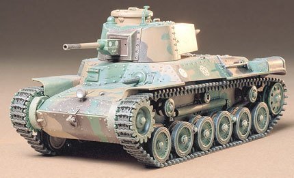 1/35 Jap.Type 97 Medium Tank