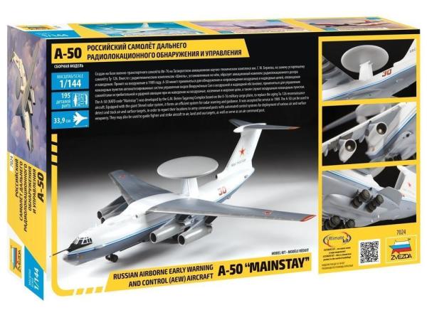 1/144 Beriev A-50 Mainstay