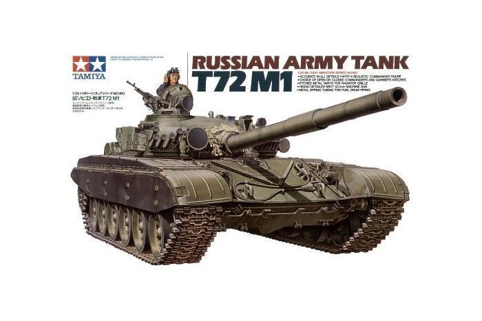 1/35 Russian Army Tank T72M1