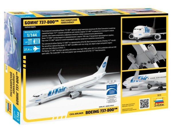 1/144 Boeing 737-800