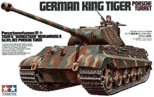 1/35 King Tiger Porsche Turret