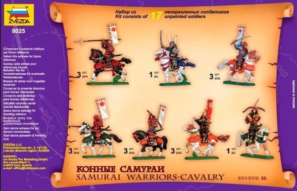 1/72 Samurai Warriors-Cavalry