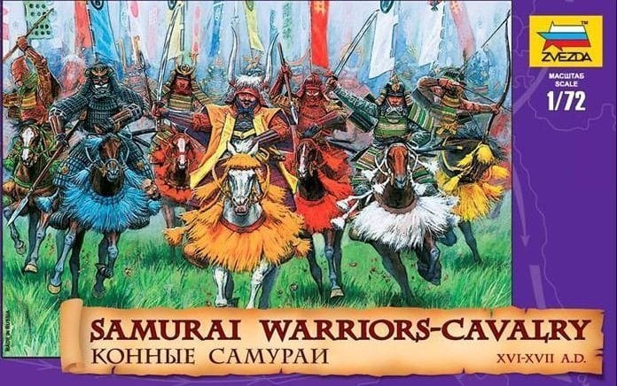 1/72 Samurai Warriors-Cavalry