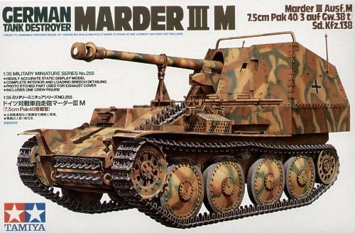 1/35 Tank Destroyer Marder lll M