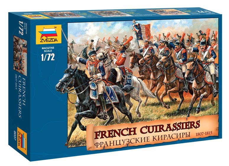 1/72 French Curassiers 1812