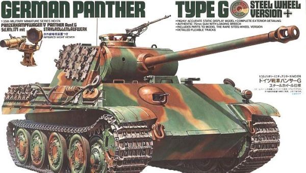 1/35 Panther G w/Steel Wheel