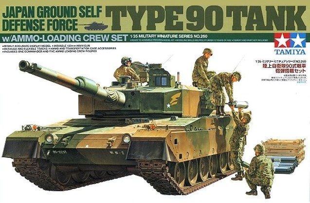 1/35 Type 90 Tank w/Ammo Loading