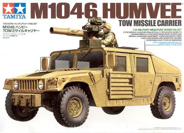 1/35 M1046 Humvee TOW Missile