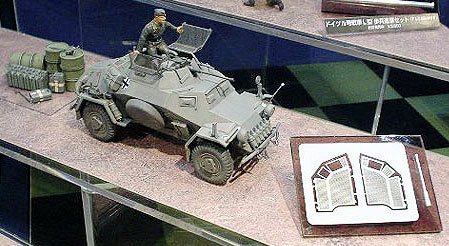 1/35 Sd.Kfz.222 w/Photo Etched Parts