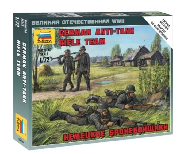 1/72 German Anti Tank Rifle Team