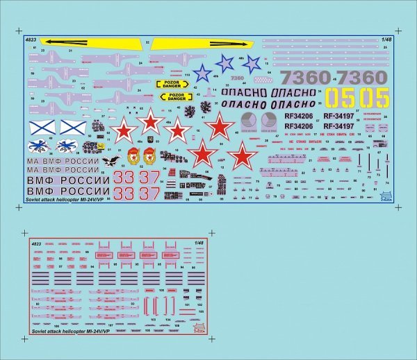 1/48 MIL-MI 24 V/VP